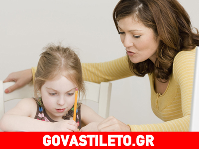 Πώς να ενισχύσετε το γράψιμο και το διάβασμα του παιδιού σας στο σπίτι